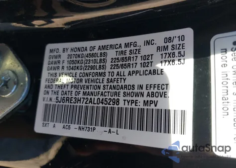 2010 Honda Cr-V Ex-L из США, поврежденный, VIN 5J6RE3H72AL045298